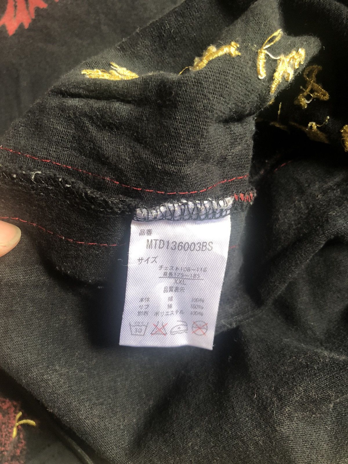 Vintage Y2K fullprint Sengoku Era of Japanese samurai phoenix fire Size US XXL / EU 58 / 5 - 10 Thumbnail