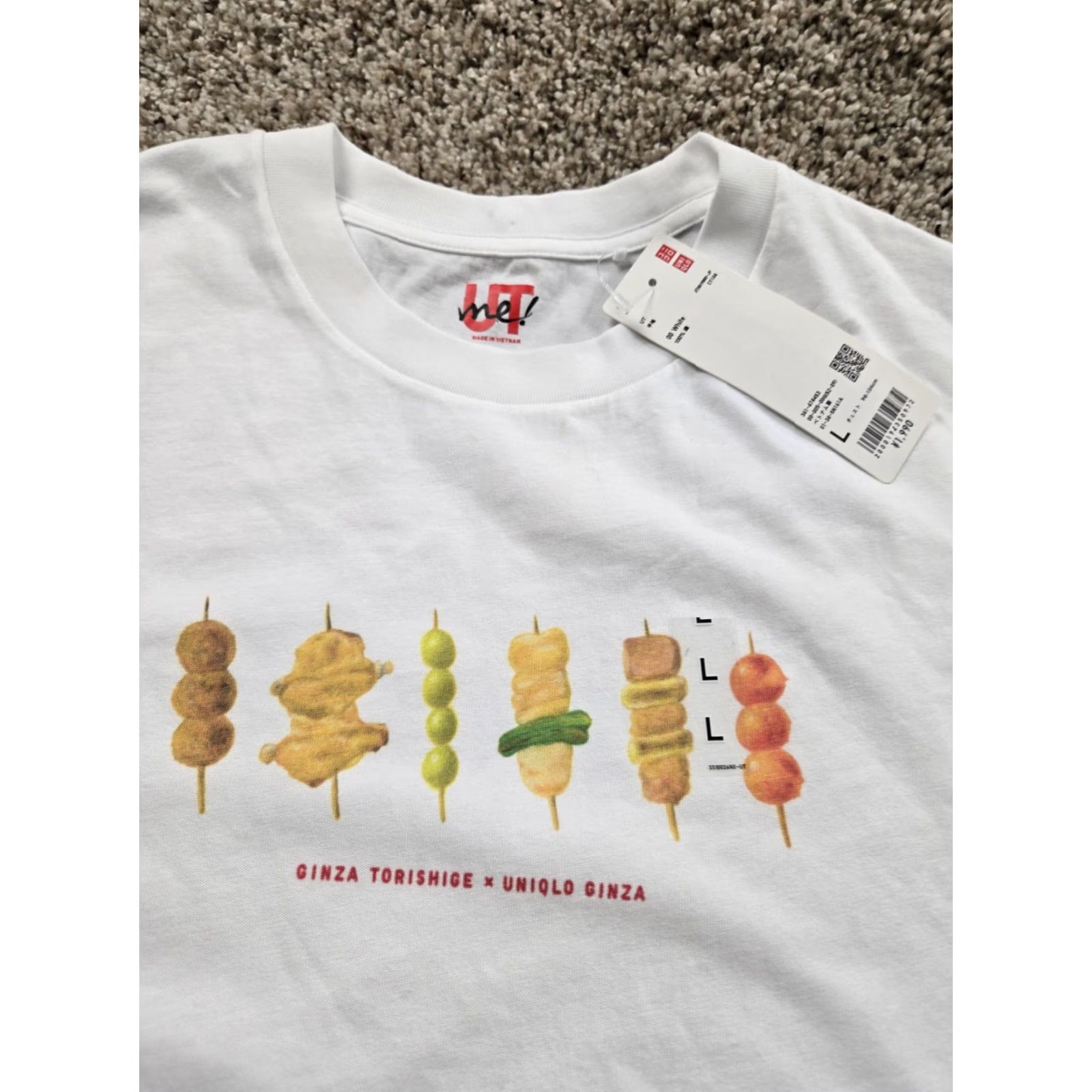 Uniqlo Uniqlo Shirt Mens L Ginza Torishige Yakitori Graphic UT Me! Japan NWT White Crew Neck Short Sleeve Cotton Vintage No Size US L / EU 52-54 / 3 - 3 Thumbnail