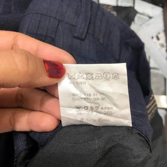 Yoshiyuki Konishi Vtg YOSHIYUKI KONISHI FICCE Minimalist Design Casual Pant Size US 40 / EU 56 - 7 Thumbnail