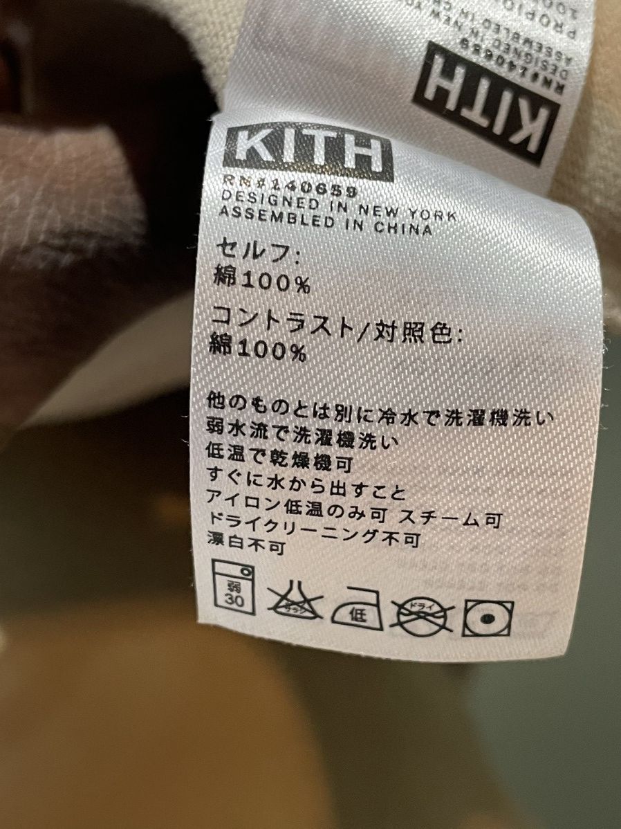 Kith Kith Monday Program Box Logo T-shirt Size US L / EU 52-54 / 3 - 7 Thumbnail