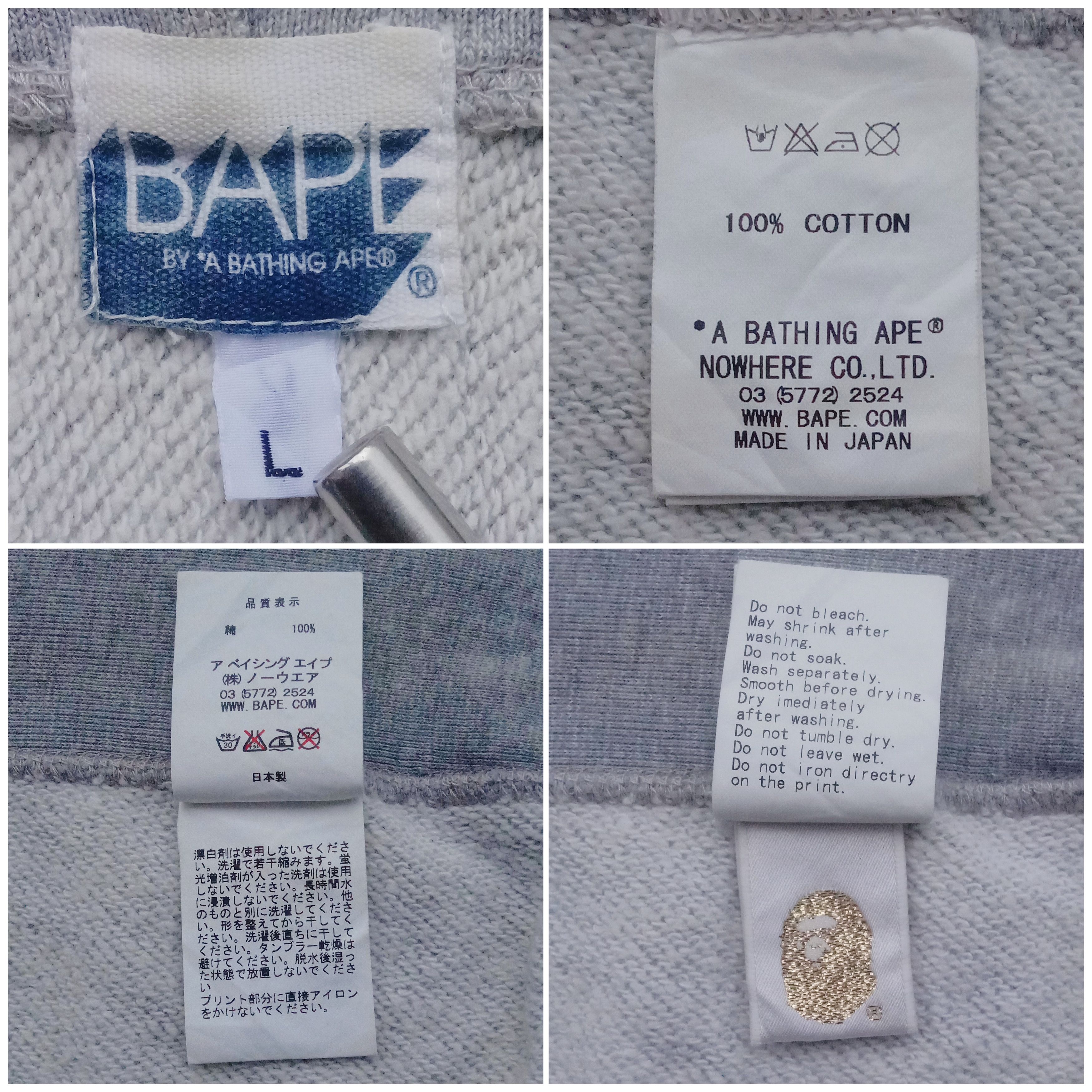 Bape Collage Full Zip Hoodie (2007) Size US L / EU 52-54 / 3 - 6 Thumbnail