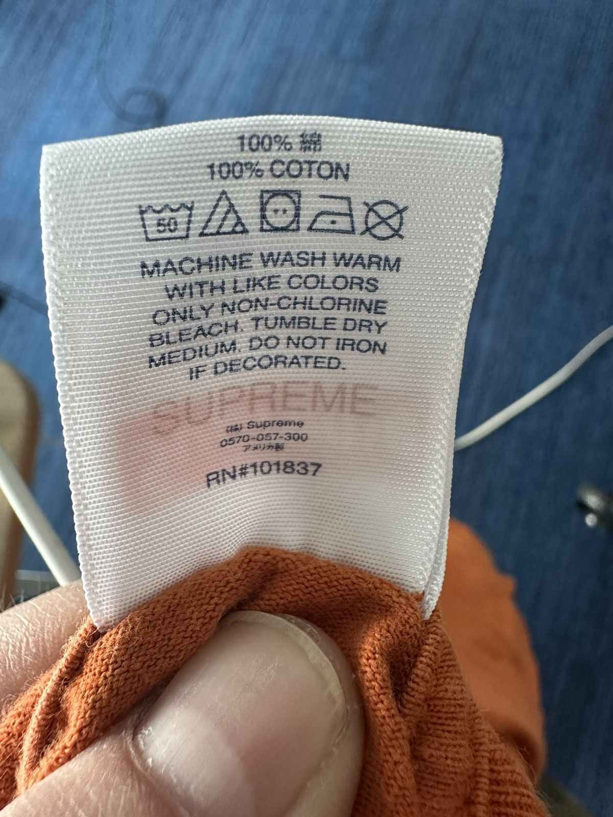 Supreme Supreme T shirt Size US M / EU 48-50 / 2 - 3 Thumbnail