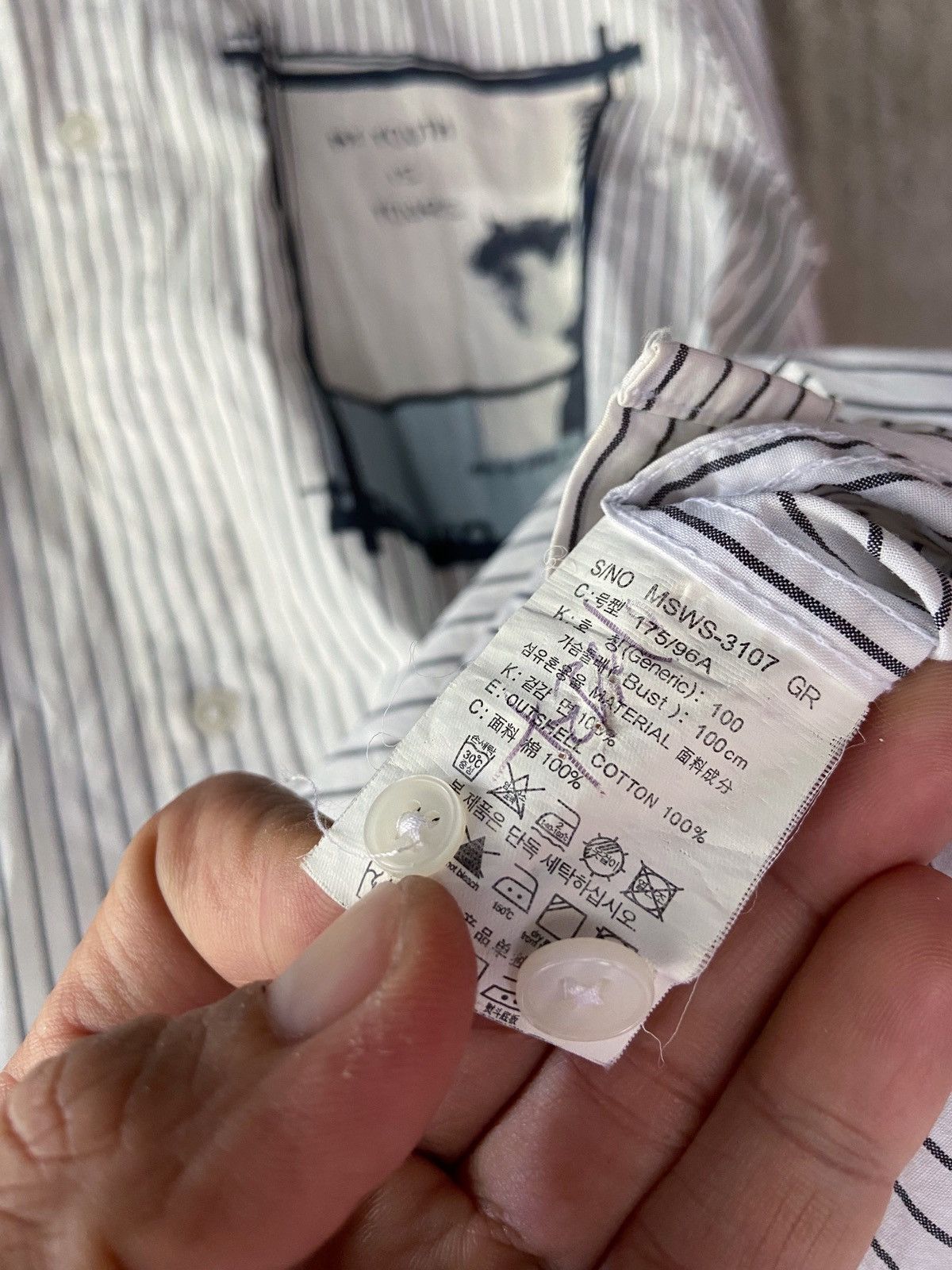 Japanese Brand MY YOUTH IS YOURS STRIPED BUTTON DOWN SHIRT Size US M / EU 48-50 / 2 - 10 Thumbnail