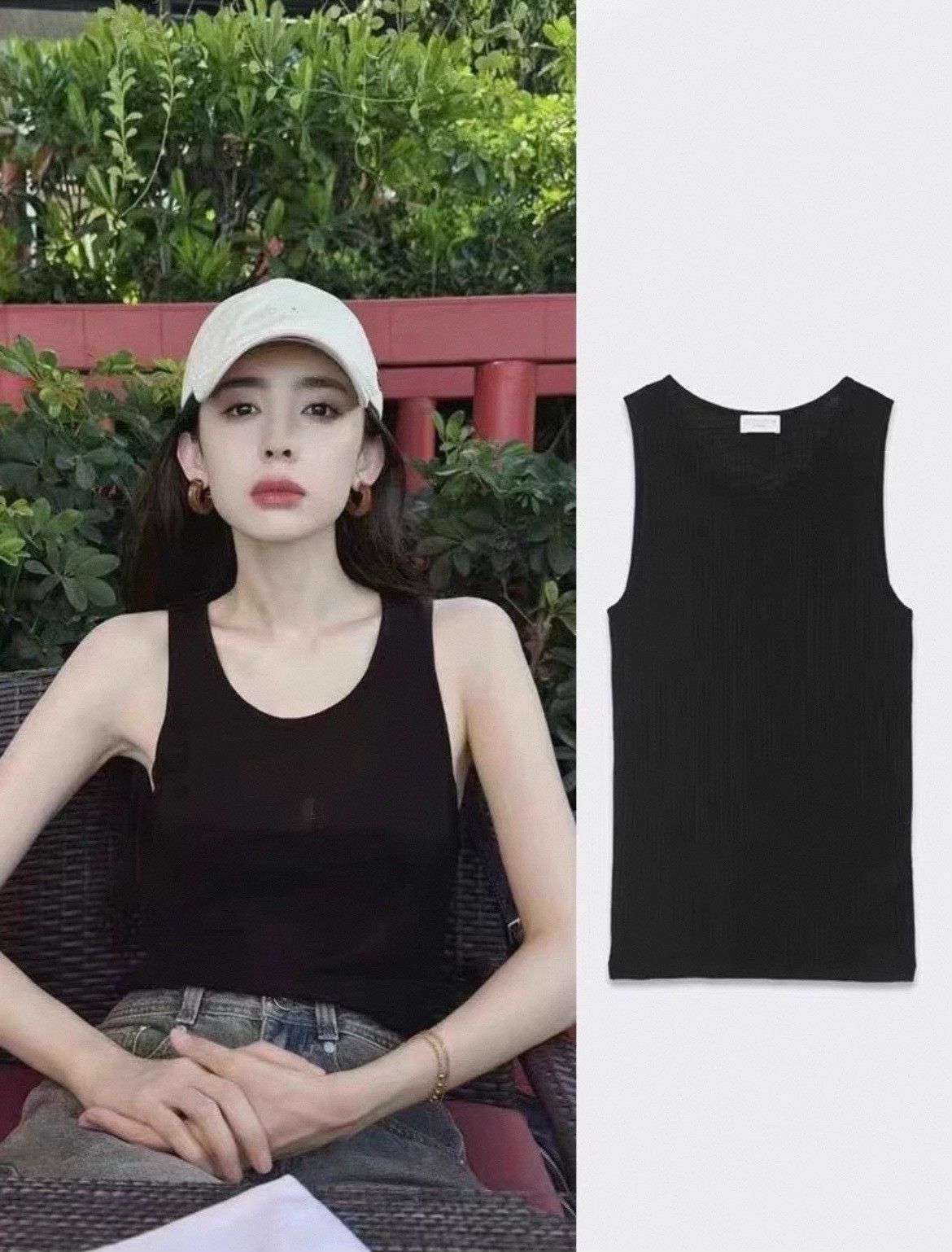 Yves Saint Laurent YSL Black Knit Logo Sleeveless Camisole Size L / US 10 / IT 46 - 1 Thumbnail
