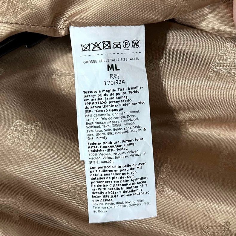 Max Mara Max Mara New teddy vest Size M / US 6-8 / IT 42-44 - 5 Thumbnail