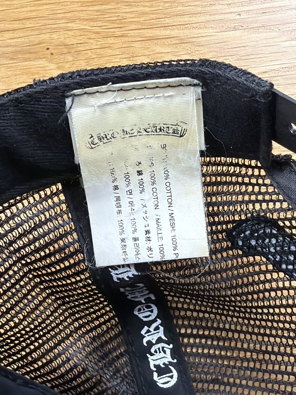 Chrome Hearts Chrome Hearts hat Size ONE SIZE - 10 Thumbnail