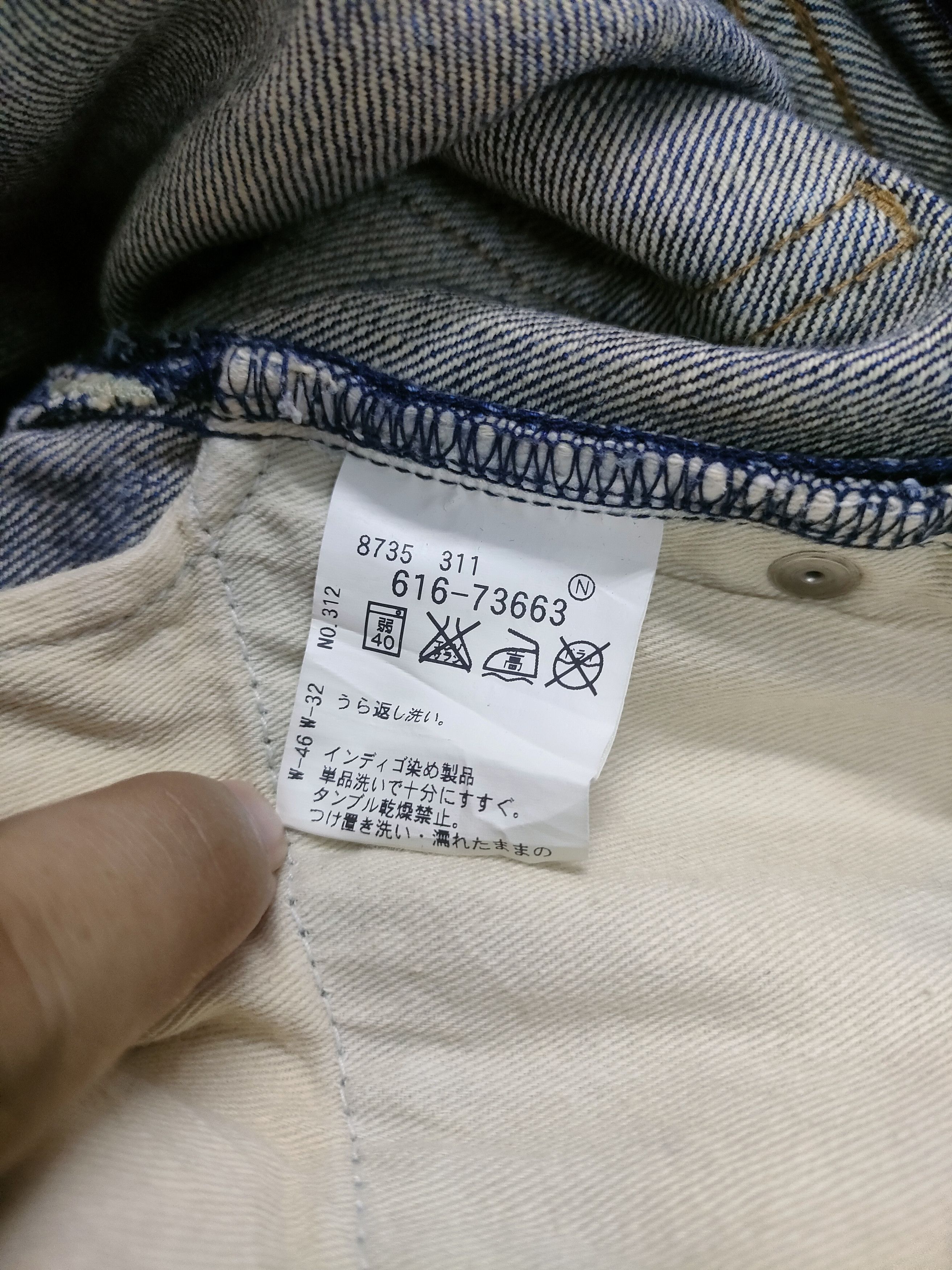 If Six Was Nine Tk MixPice Distressed Jeans Size US 32 / EU 48 - 2 Thumbnail