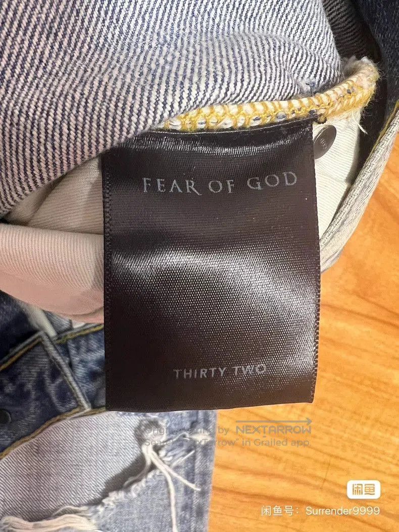 Fear of God Fear of God 4th Collection Jeans. Size US 32 / EU 48 - 8 Thumbnail