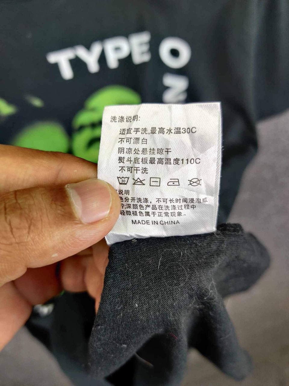 Band Tees Type O Negative Black No 1 Band Tee Tshirt Size US M / EU 48-50 / 2 - 11 Thumbnail