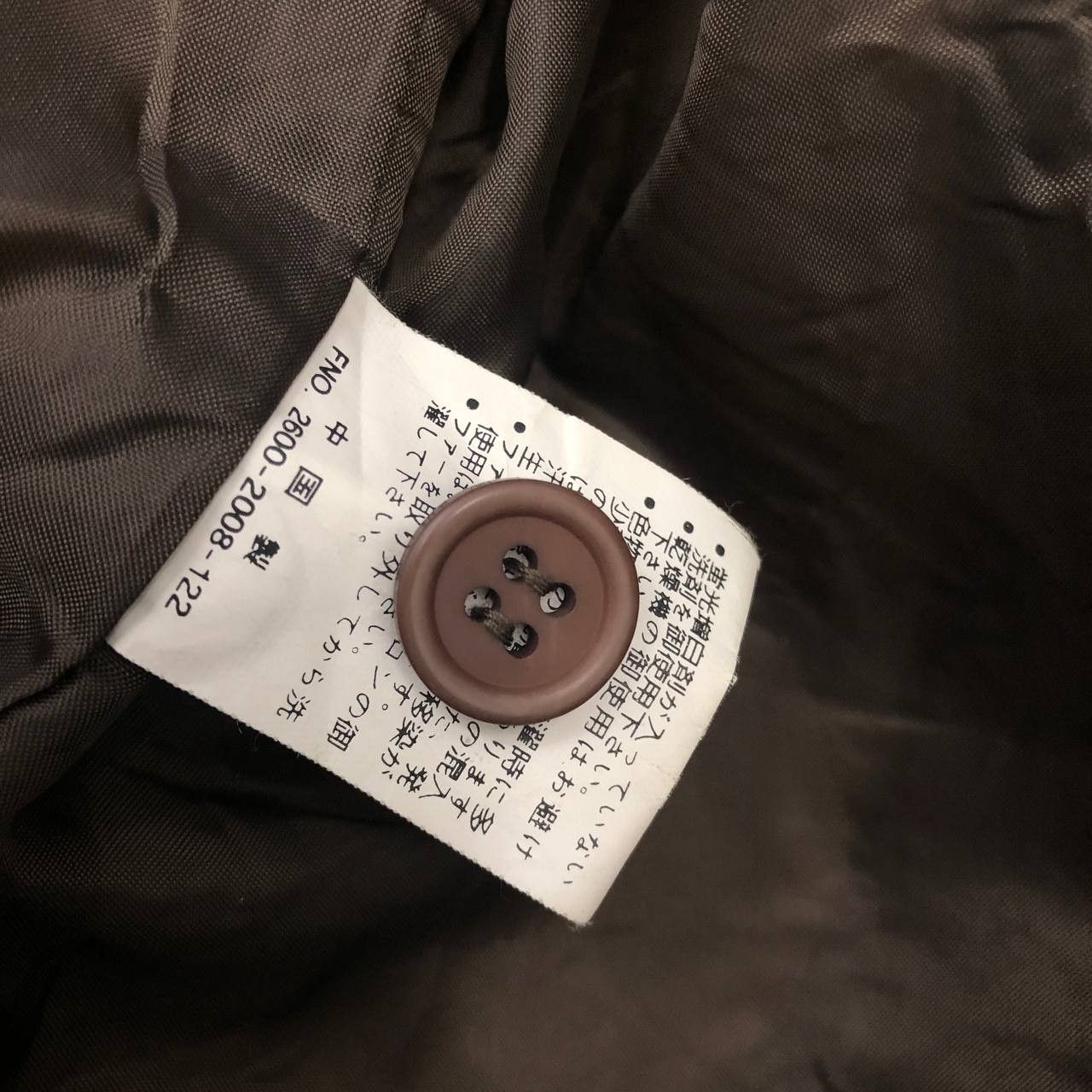 Airwalk Y620 AIRWALK QUILTED JACKETS Size US M / EU 48-50 / 2 - 10 Thumbnail