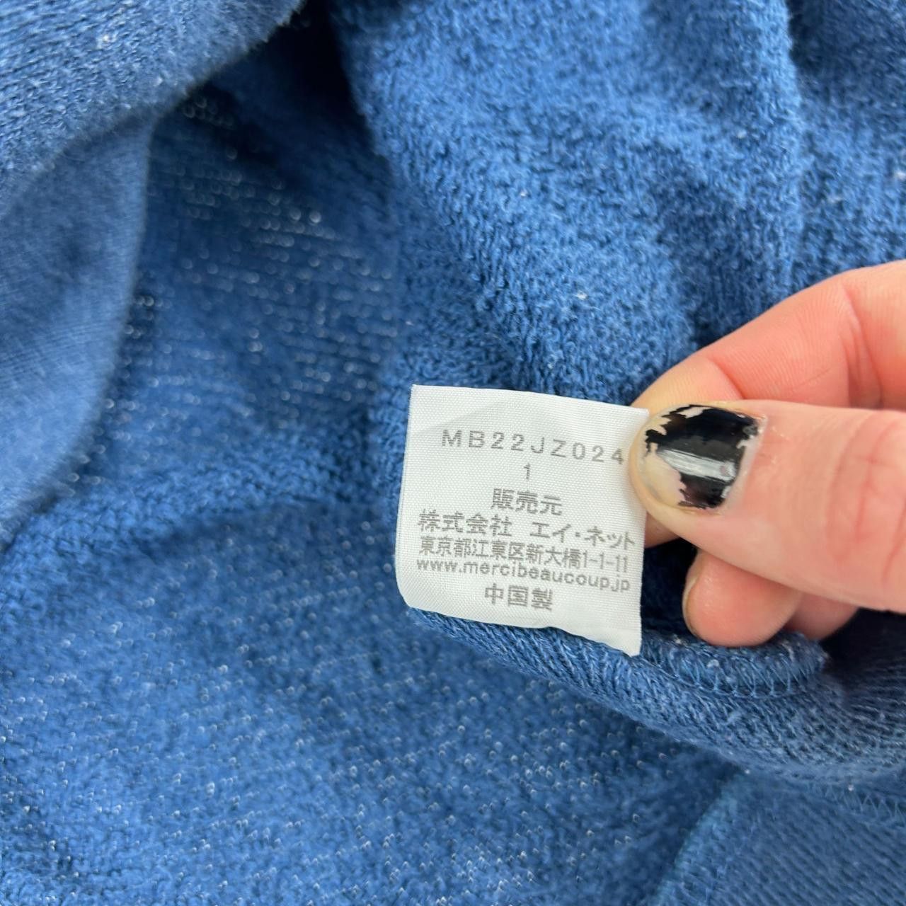 Merci Beaucoup By Issey Miyake Hooded Zip-Up Poncho Size L