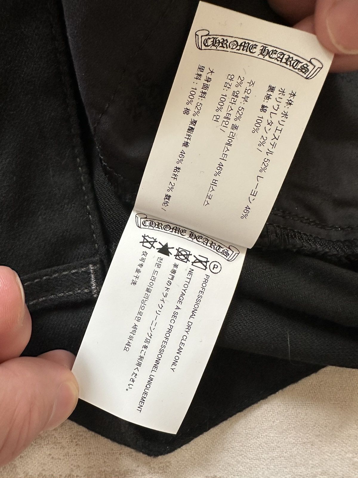 Chrome Hearts Chrome Hearts “star 69” mini skirt size 24 Size 24" / US 00 / IT 34 - 15 Thumbnail