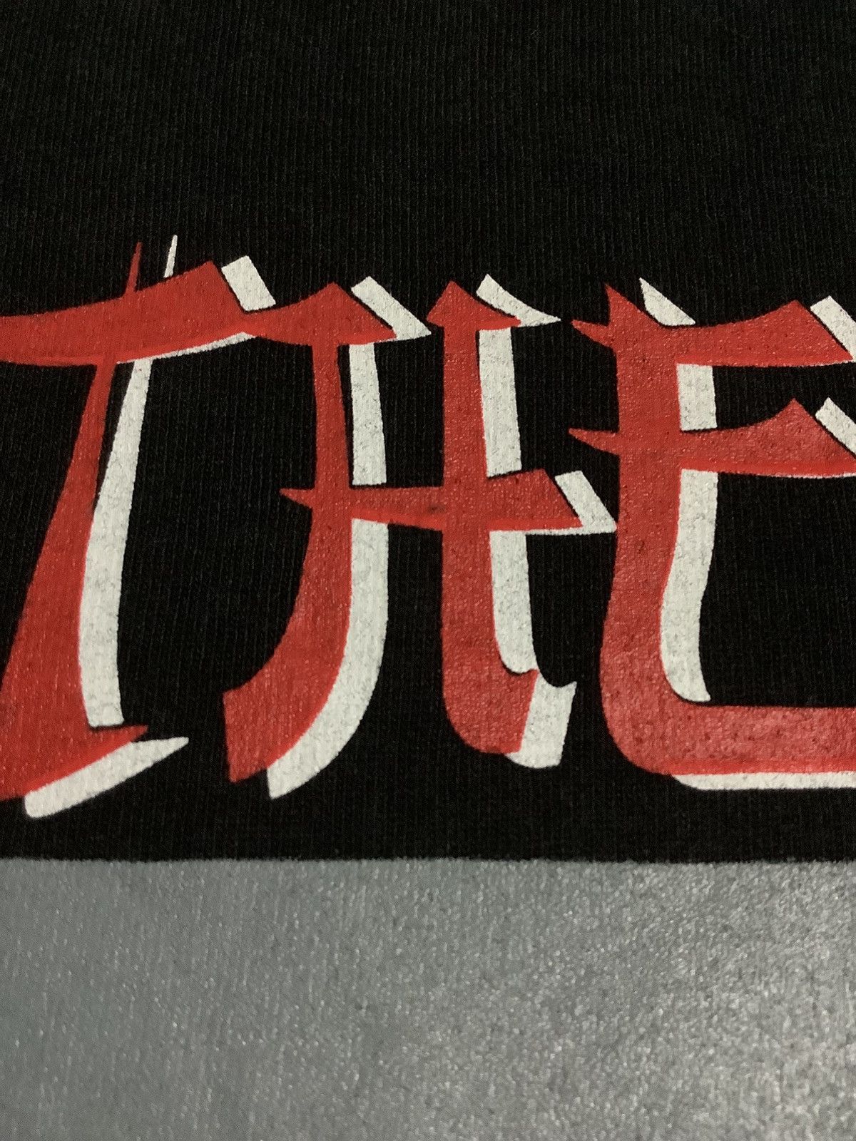 Band Tees × Vintage VINTAGE THE CLASH KAMIKAZE Size US XL / EU 56 / 4 - 13 Thumbnail