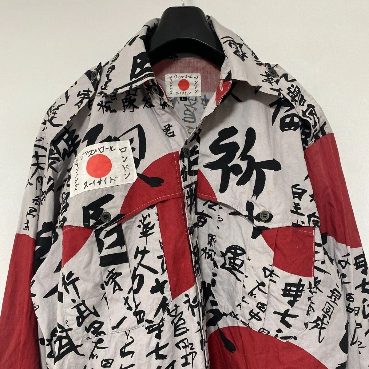 Vintage Vintage Johnsons La Rocka Rock & Roll Suicide Kanji T-shirt Size US L / EU 52-54 / 3 - 2 Thumbnail