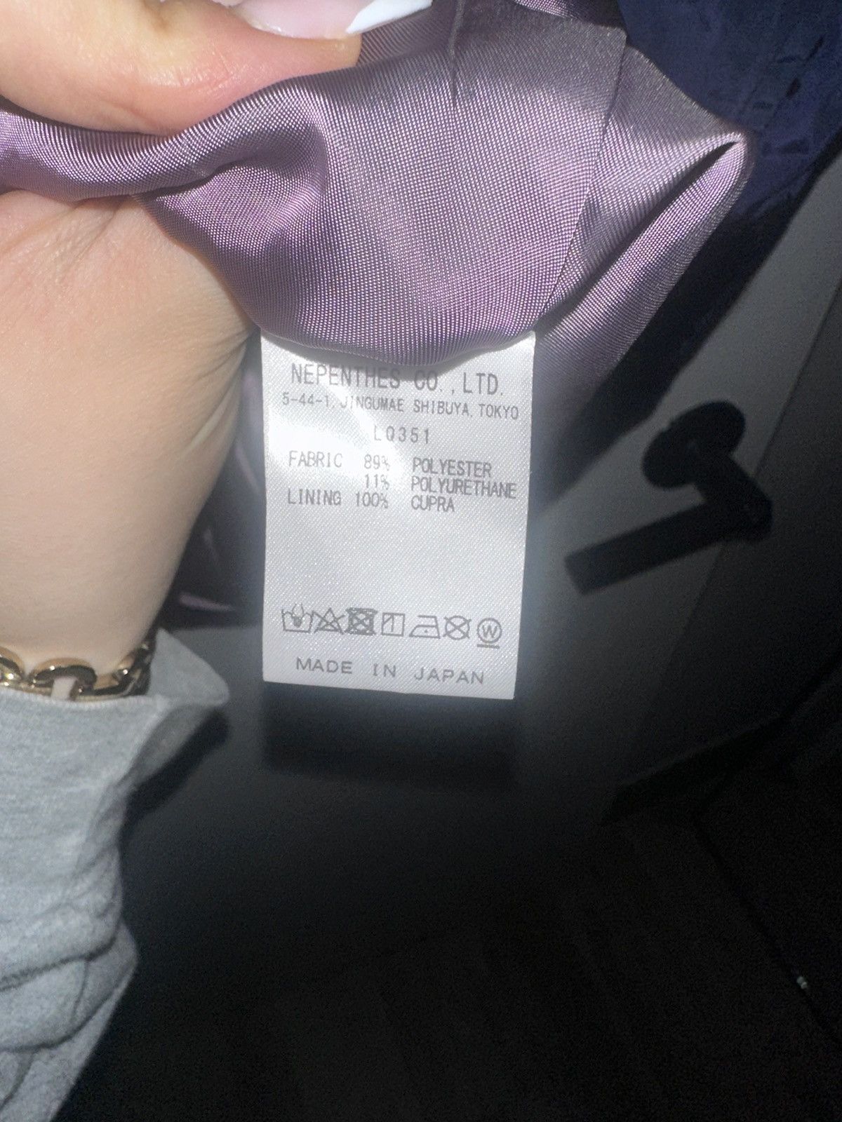 Kith × Needles KITH x NEEDLES Flocked Nylon Coaches Jacket Size US L / EU 52-54 / 3 - 13 Thumbnail