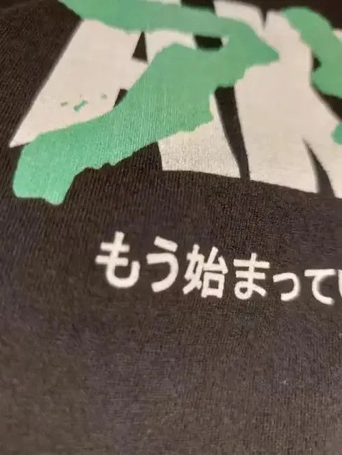 Individualized Shirts × Japanese Brand Akira City Explosion T Shirt Size US M / EU 48-50 / 2 - 4 Thumbnail