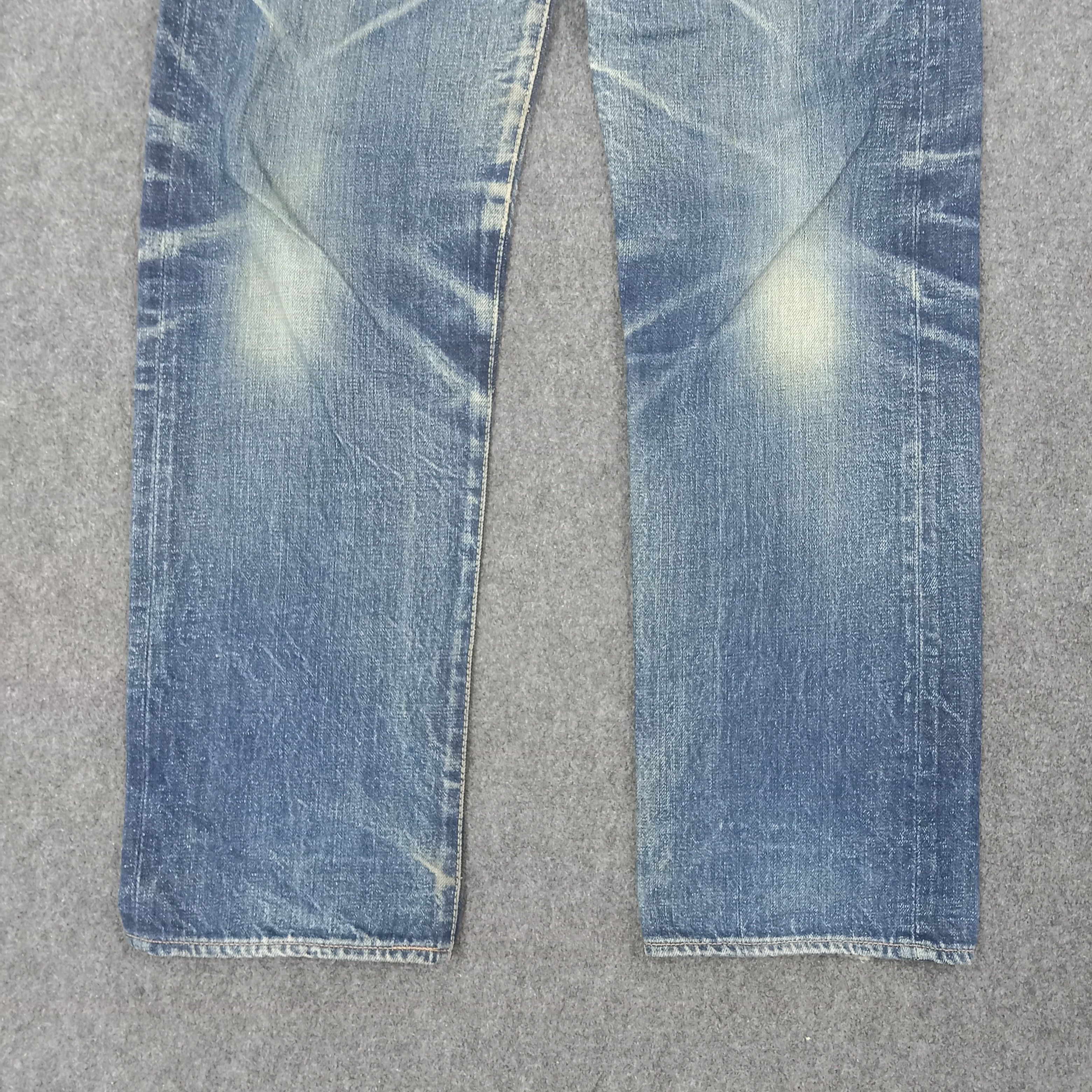 Hysteric Glamour Hysteric Glamour Selvedge Japanese Denim Jeans C265N25 Size US 27 - 8 Thumbnail