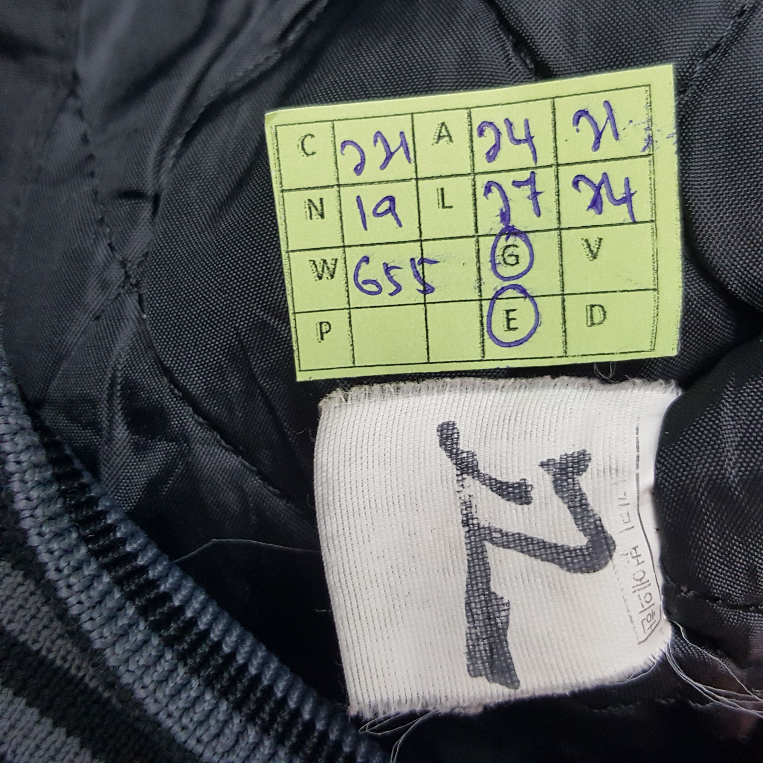 Japanese Brand × Vintage Vintage Nismo Nissan X Hankook Japanese Racing Team Jacket Size US L / EU 52-54 / 3 - 8 Thumbnail