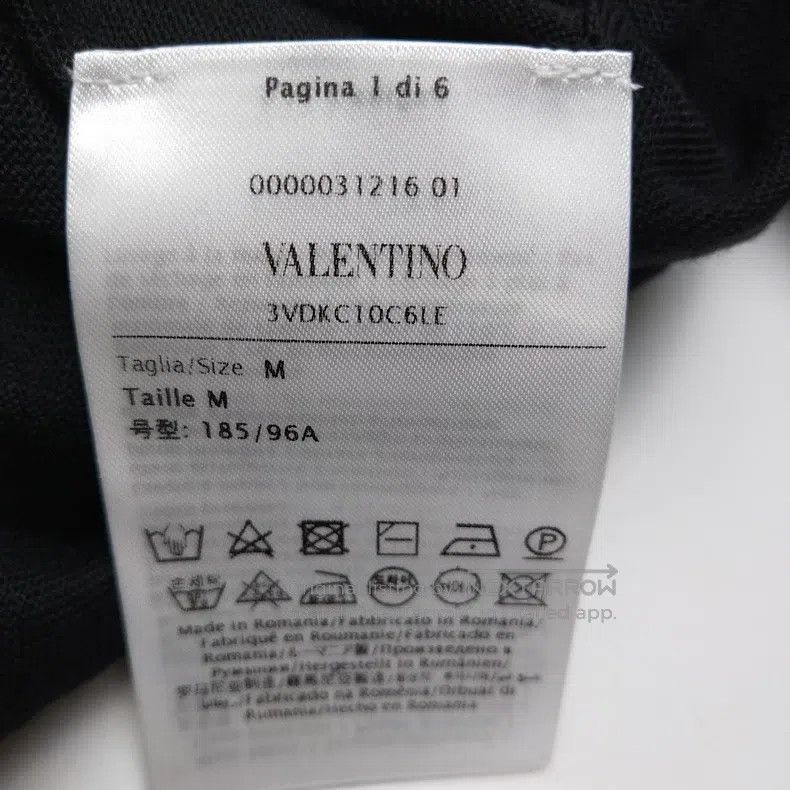 Valentino Valentino Wool solid crew neck knit Size US M / EU 48-50 / 2 - 6 Thumbnail