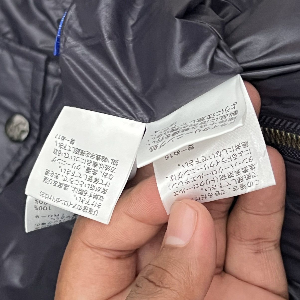 Burberry “BURBERRY BLUE LABEL” TWO WAY PUFFER JACKET Size S / US 4 / IT 40 - 24 Thumbnail