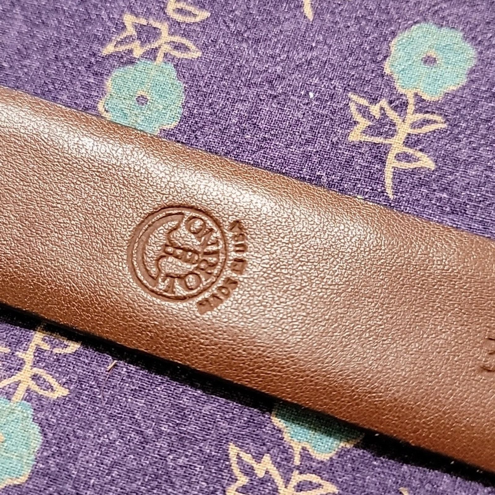 & Other Stories Torino Belt Size ONE SIZE - 5 Thumbnail