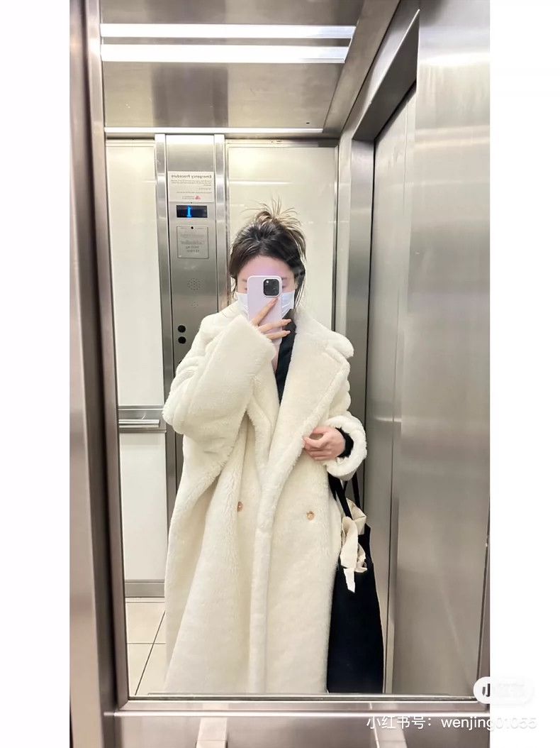 Max Mara Max Mara Classic Teddy Coat Size XS / US 0-2 / IT 36-38 - 5 Thumbnail