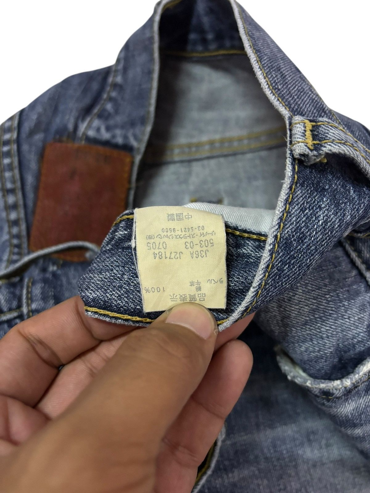 Levi's Vtg 90s Levis 503 Distressed Jeans Size US 32 / EU 48 - 8 Thumbnail