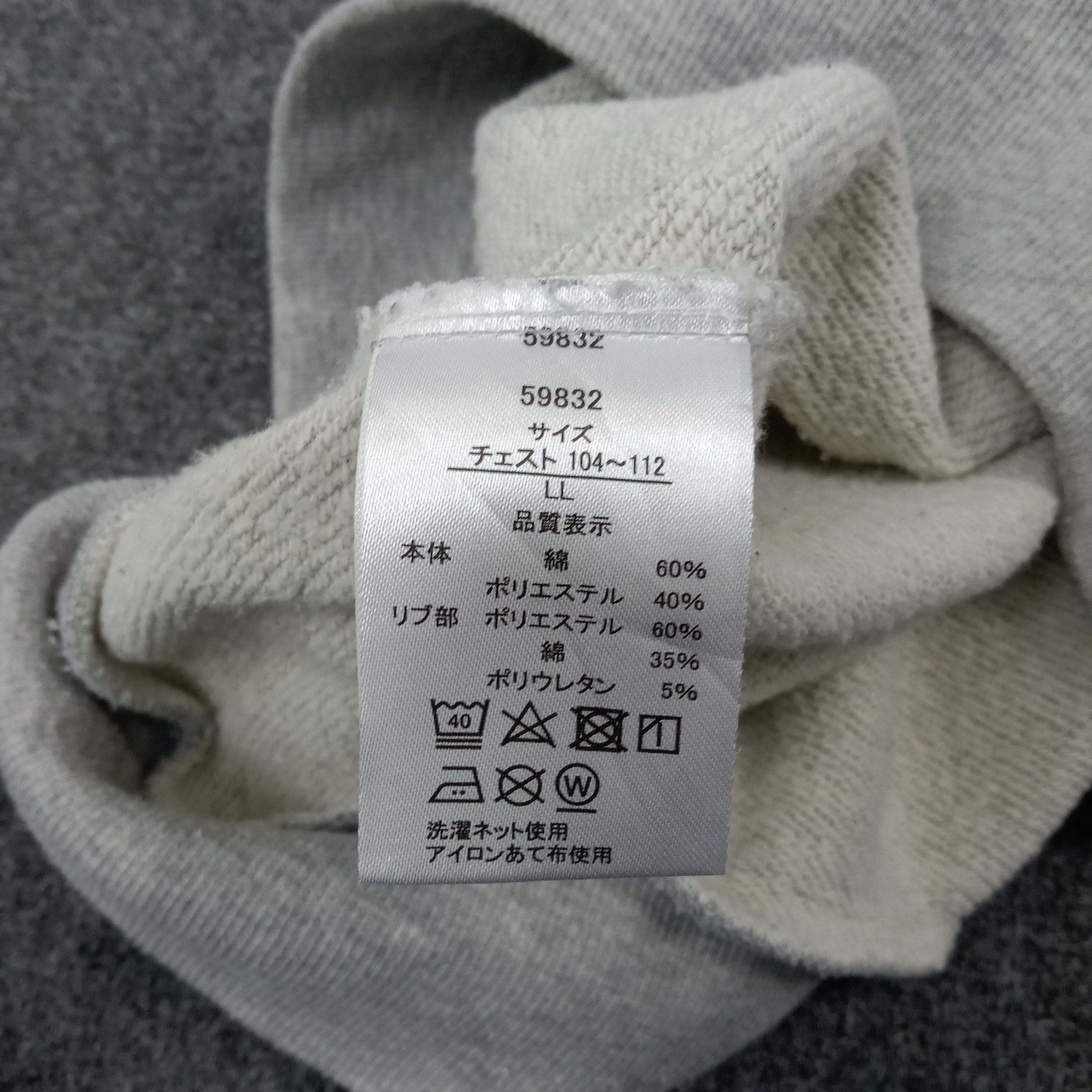 Japanese Brand Capcom Final Fight Arcade Game Sweatshirt C268N28 Size US M / EU 48-50 / 2 - 7 Thumbnail