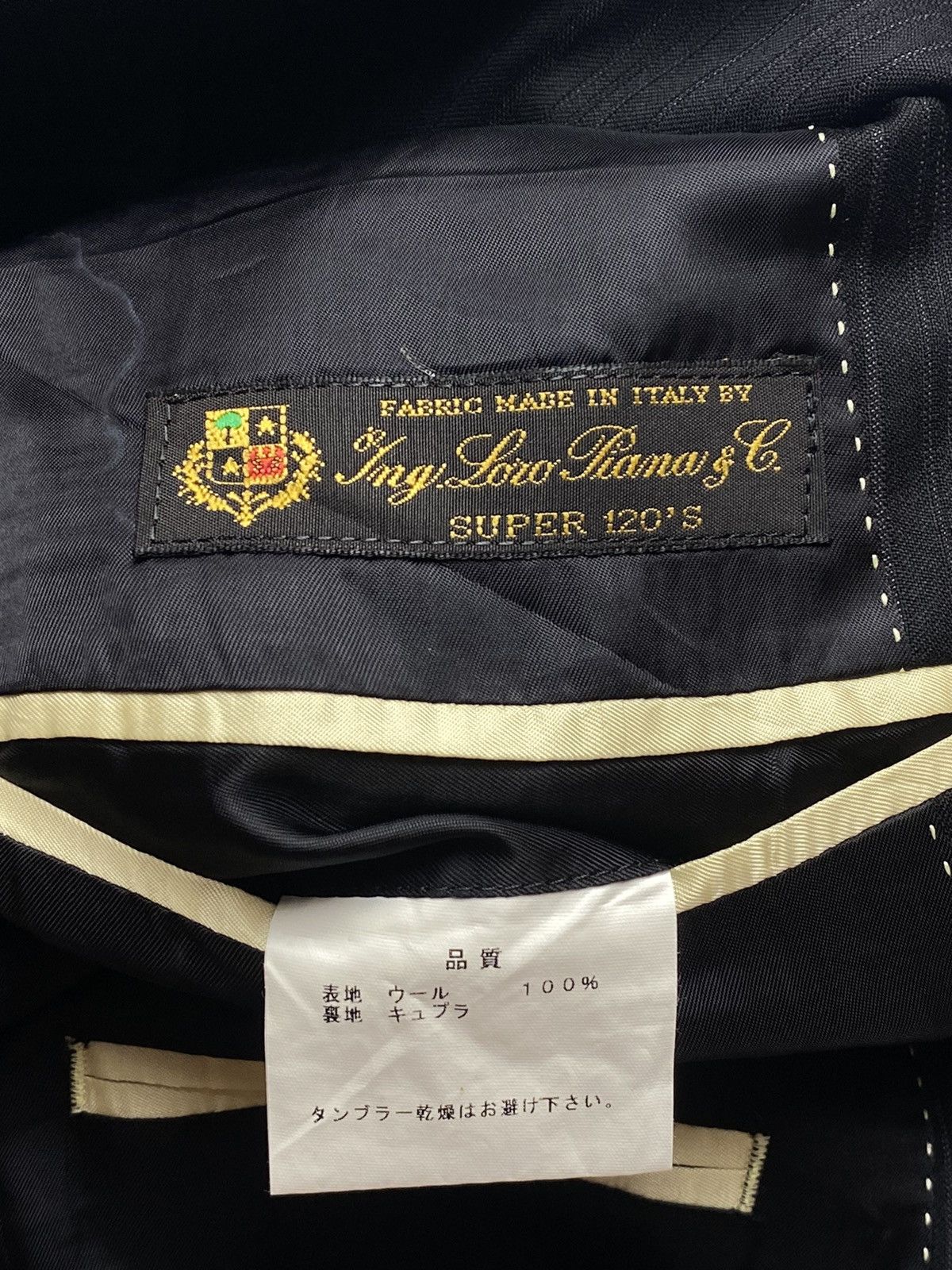 Paul Smith Loro Piana x Paul Smith - Tailored Fit Blazer Size 40L - 8 Thumbnail