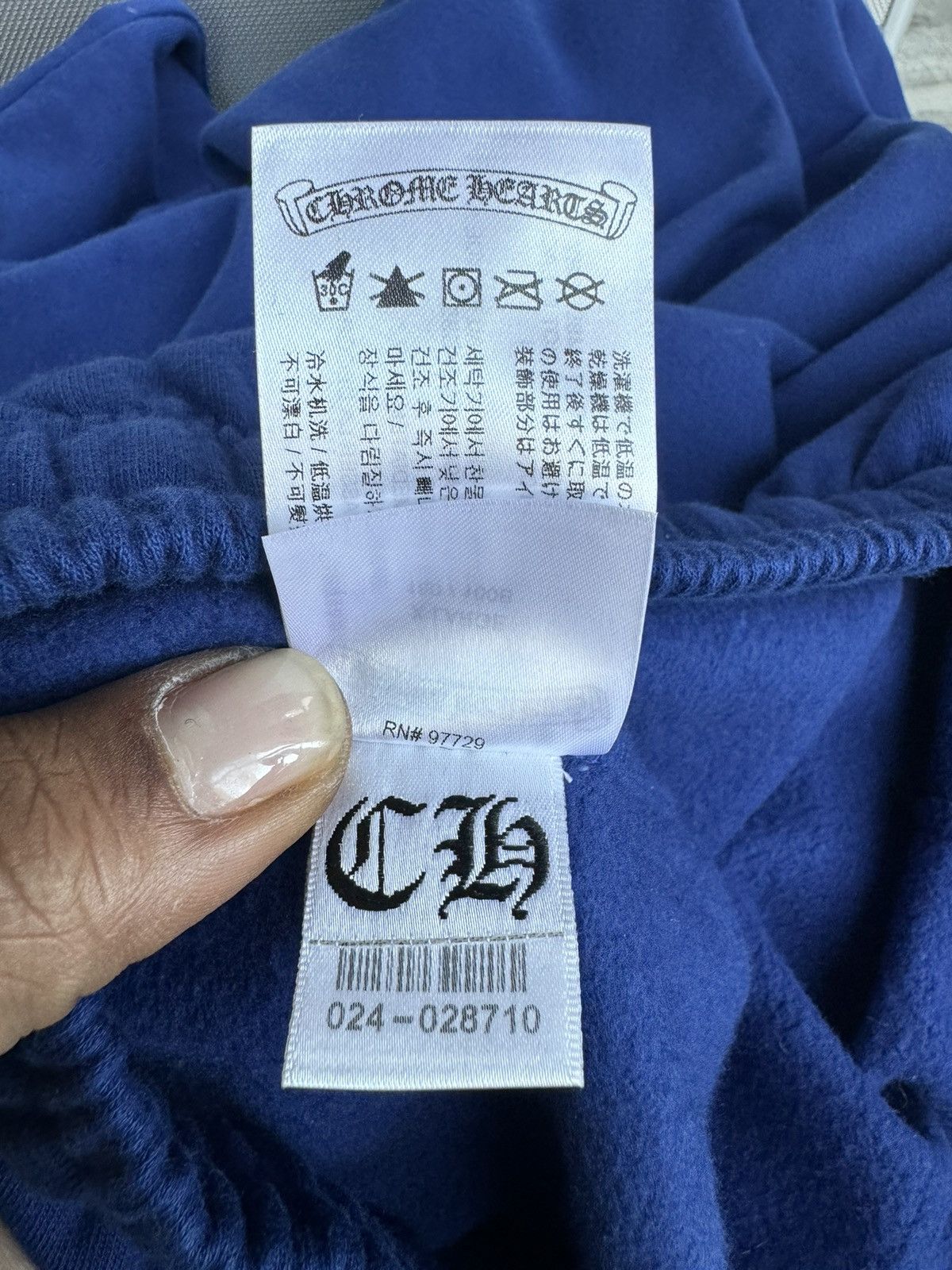 Chrome Hearts Chrome Hearts Matty Boy Space Blue Sweatpants Size XL Size US 36 / EU 52 - 6 Thumbnail