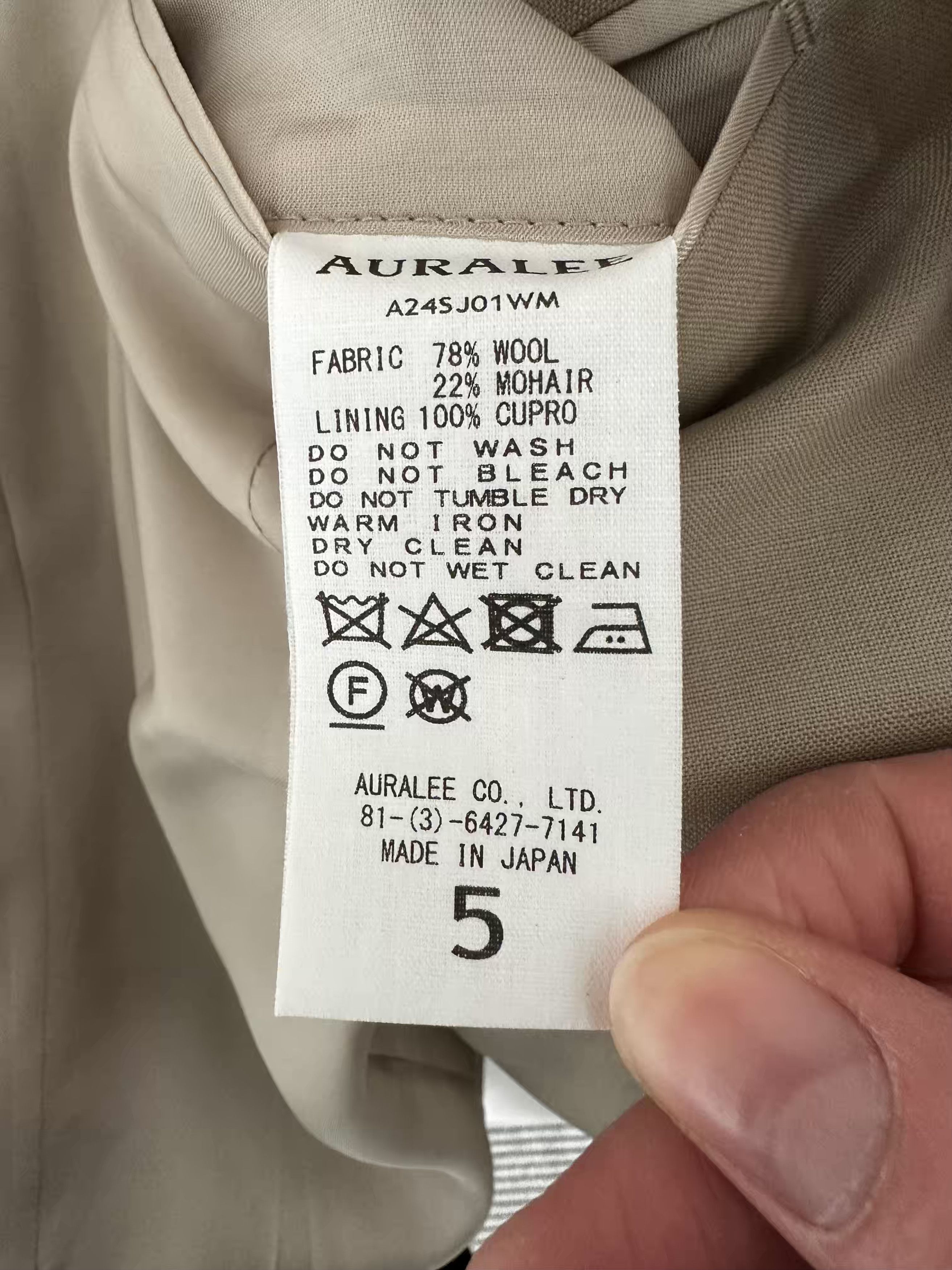 Auralee TROPICAL WOOL KID MOHAIR JACKET | Grailed
