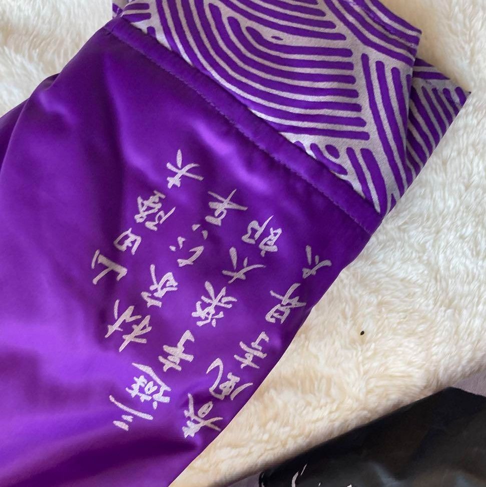 Uniqlo SUNTORY SHOTEN JACKET M PURPLE B Size US M / EU 48-50 / 2 - 3 Thumbnail