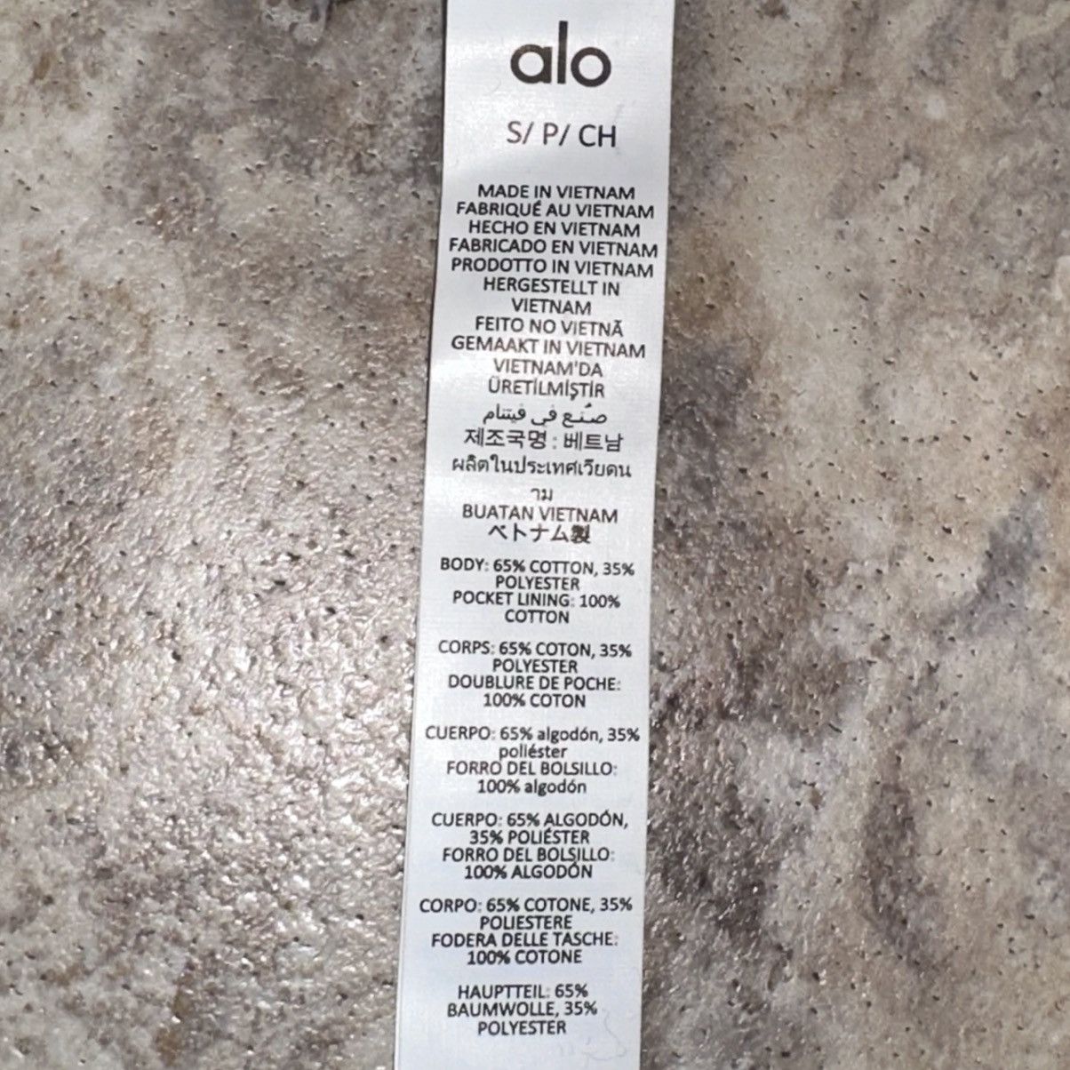 Alo Alo Yoga Accolade Straight Leg Sweatpants Black Size Small Size 27" / US 4 / IT 40 - 7 Thumbnail