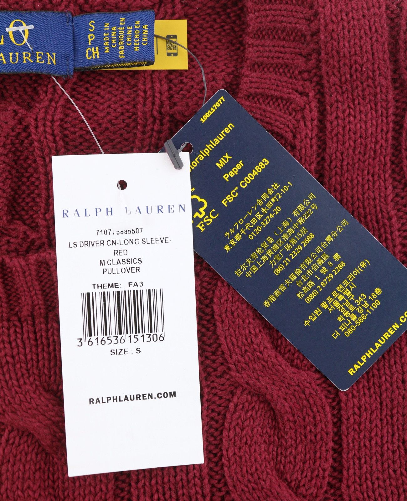 Ralph Lauren RED S Burgundy Cable Knit Pullover Jumper 86918 Size US S / EU 44-46 / 1 - 7 Thumbnail