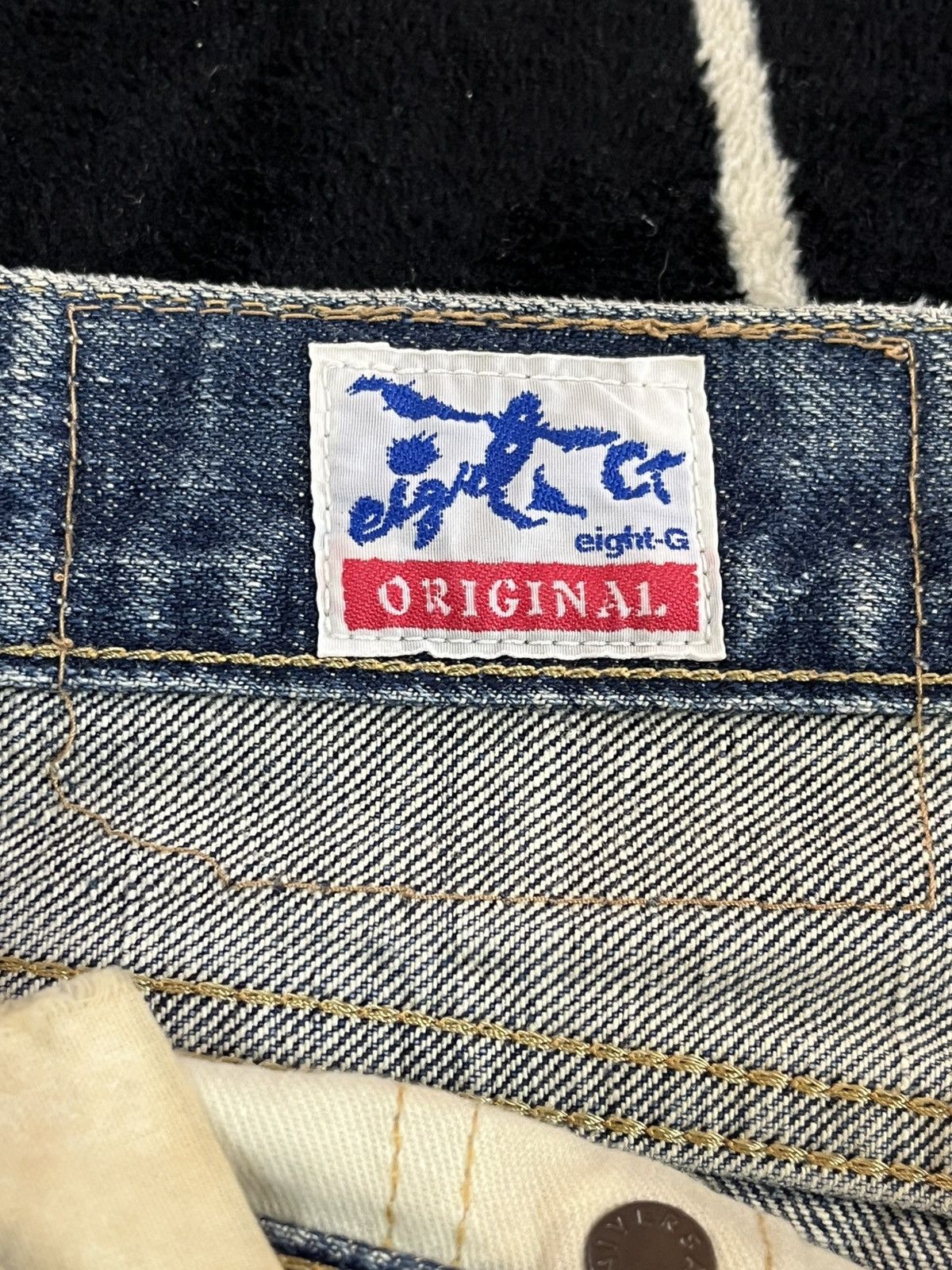 EIGHT-G Vintage Eight G Sakai Japanese Tough Cotton Denim Size US 38 / EU 54 - 10 Thumbnail