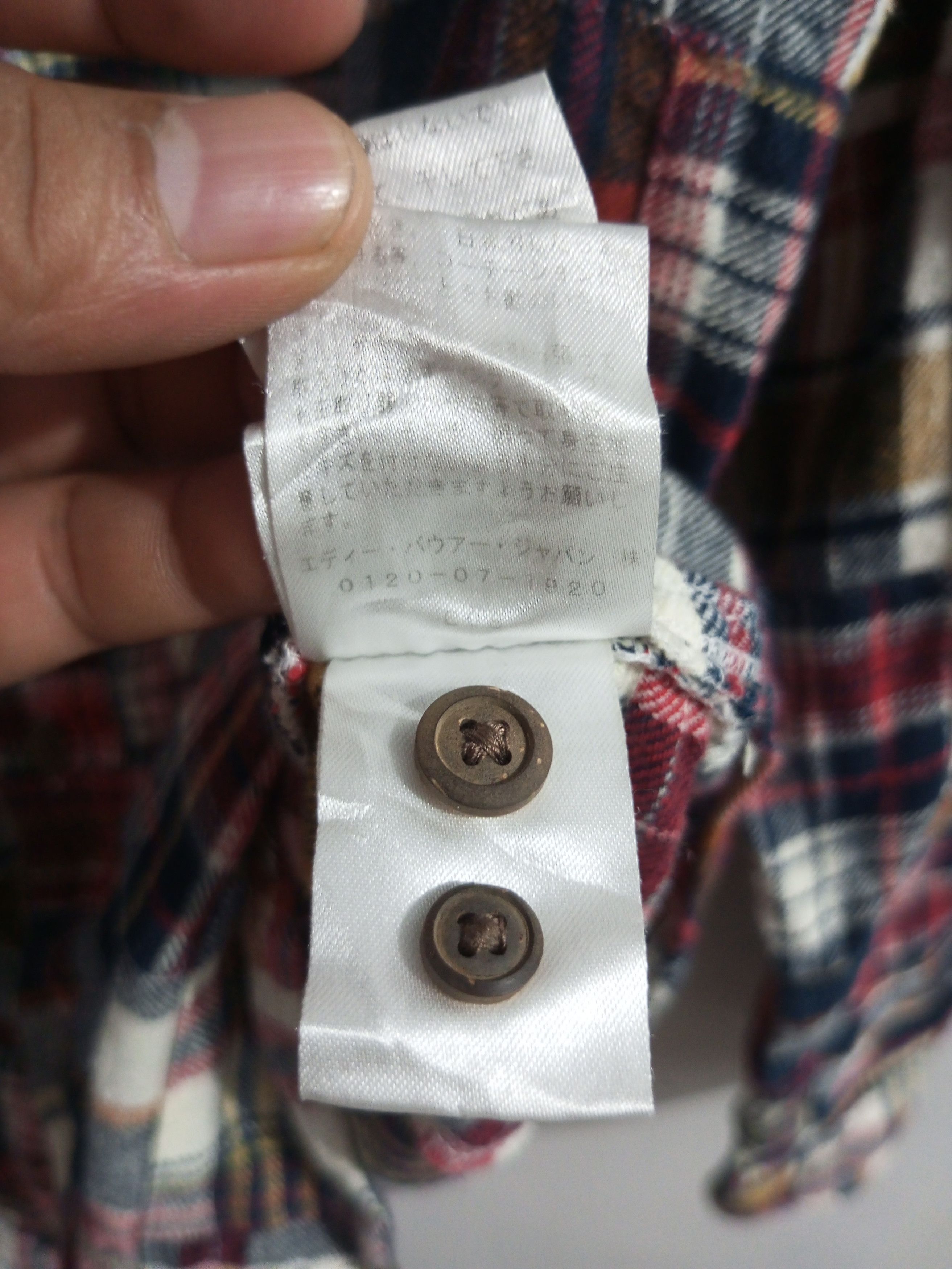Eddie Bauer Vintage eddie bauer patch work long sleeve button up Size US S / EU 44-46 / 1 - 10 Thumbnail