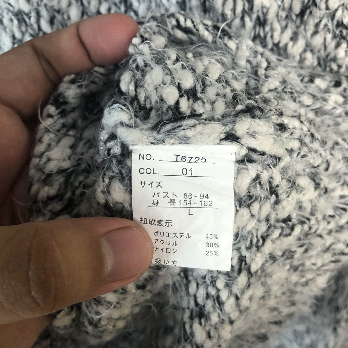 Homespun Knitwear × Japanese Brand Putielal White Shag Shaggy Fur Mohair Knitwear #A32 Size US L / EU 52-54 / 3 - 12 Thumbnail