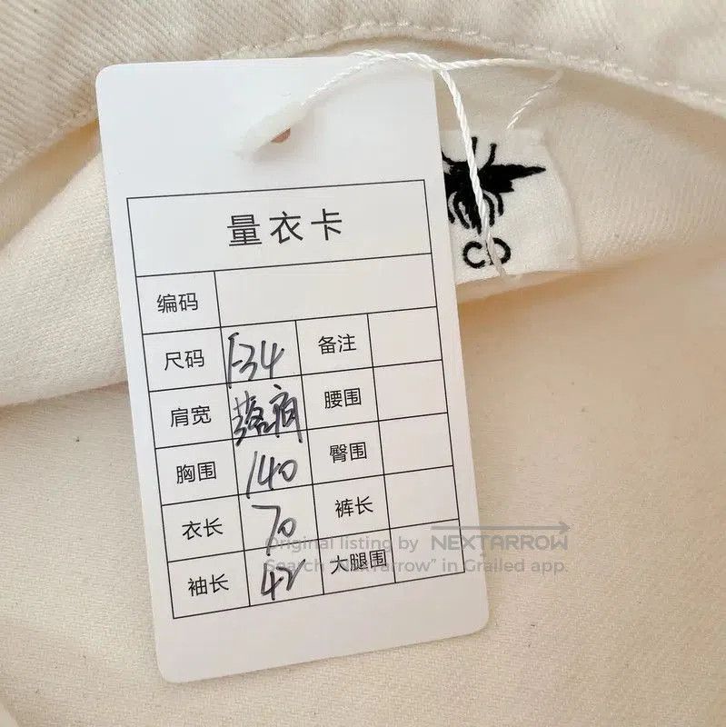 Dior Dior White Cotton Women's Jacket XS Size . Size XS / US 0-2 / IT 36-38 - 7 Thumbnail