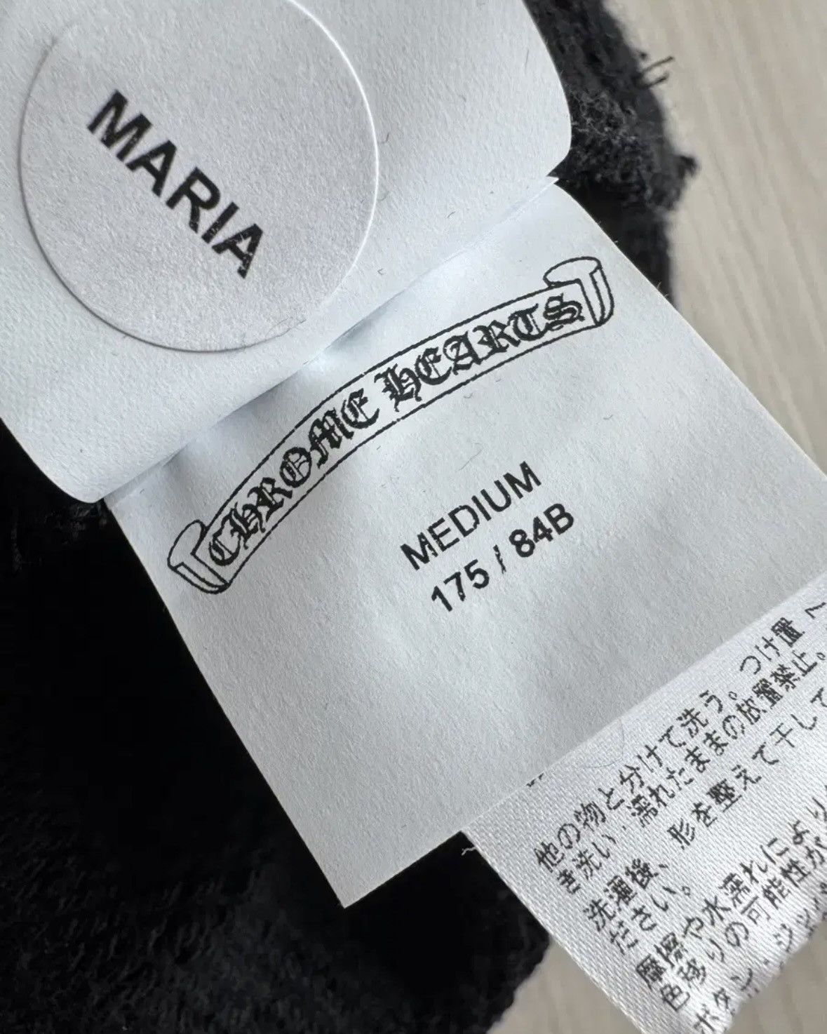 Chrome Hearts 711 Nylon CH Patch Sweatpant Size US 32 / EU 48 - 7 Thumbnail
