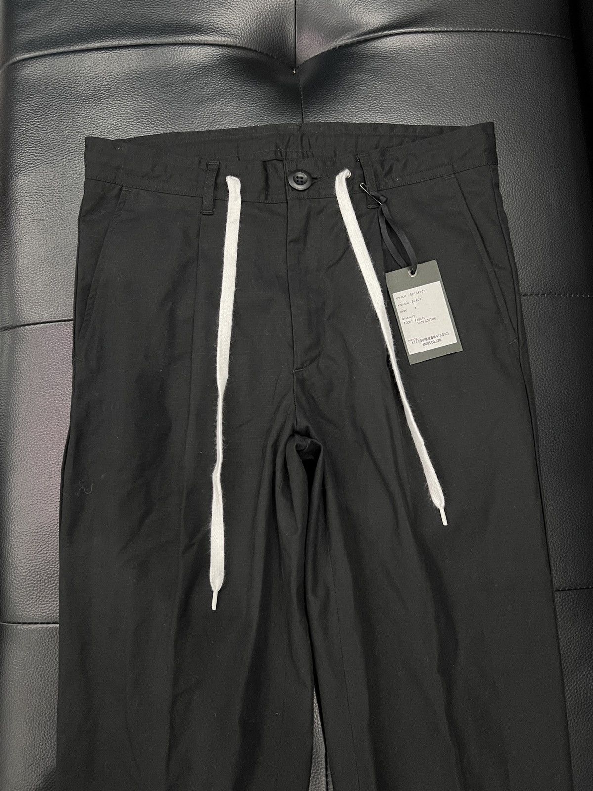 Number (N)ine Number (N)ine SS21 Ripstop Cropped Pants Size US 30 / EU 46 - 3 Thumbnail