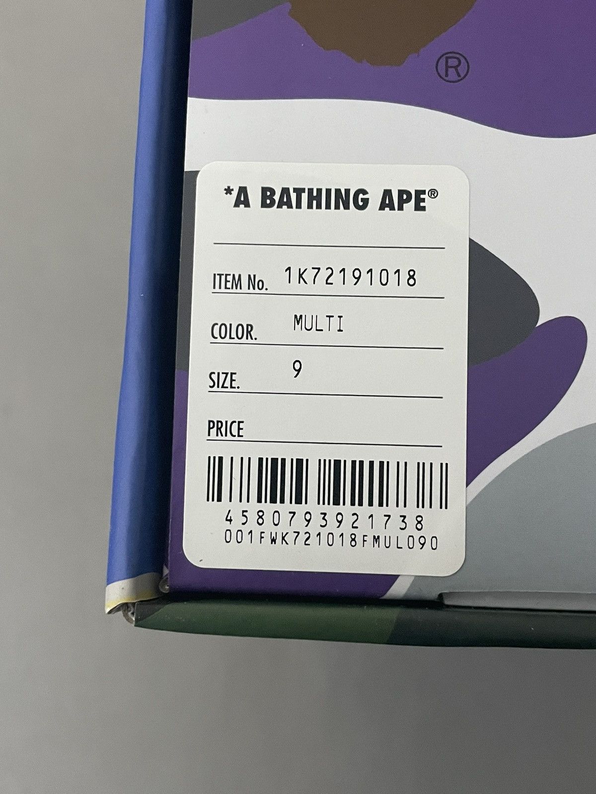 Bape BAPESTA OS US EXCLUSIVE Size US 9 / EU 42 - 13 Thumbnail
