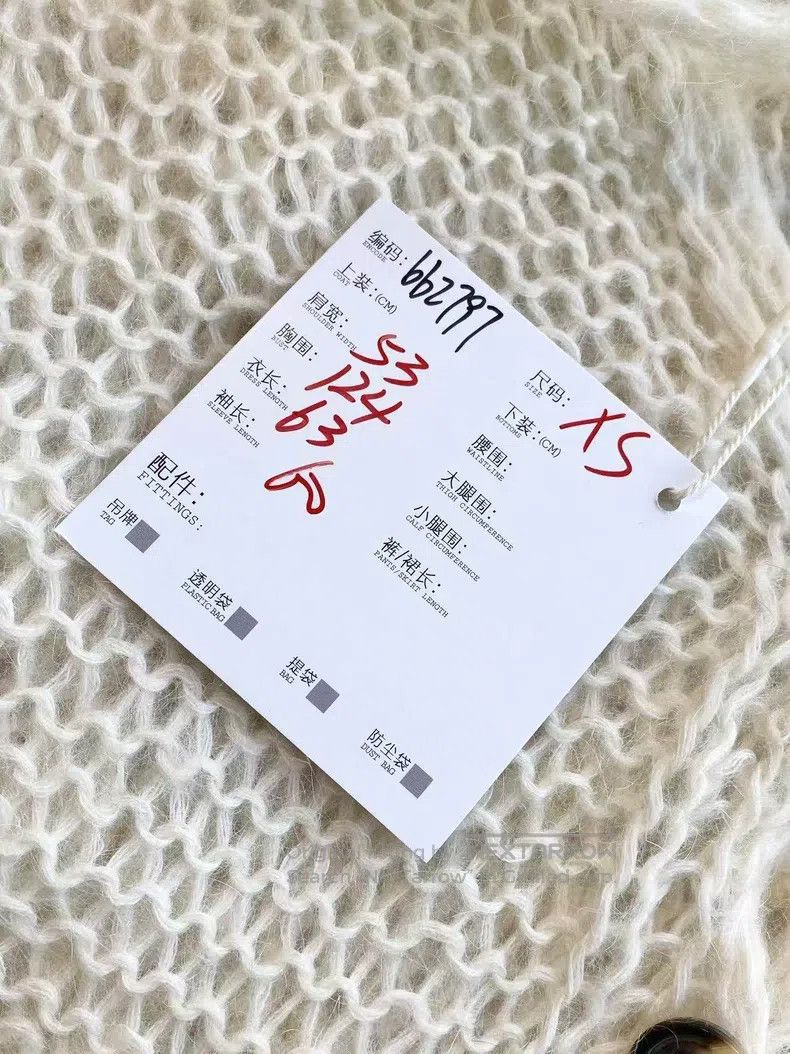 Loewe Loewe Mohair White Back Logo Cardigan Size XS / US 0-2 / IT 36-38 - 6 Thumbnail