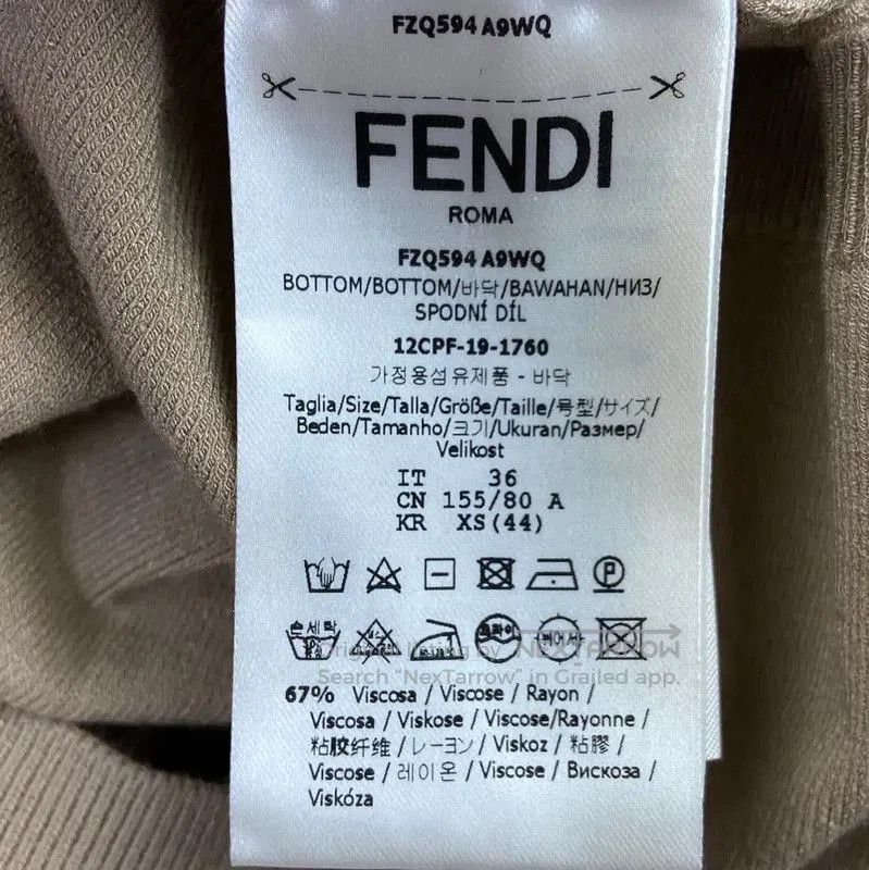 Fendi Fendi Beige Ladies’ Knit Midi Skirt . Size 23" - 5 Thumbnail
