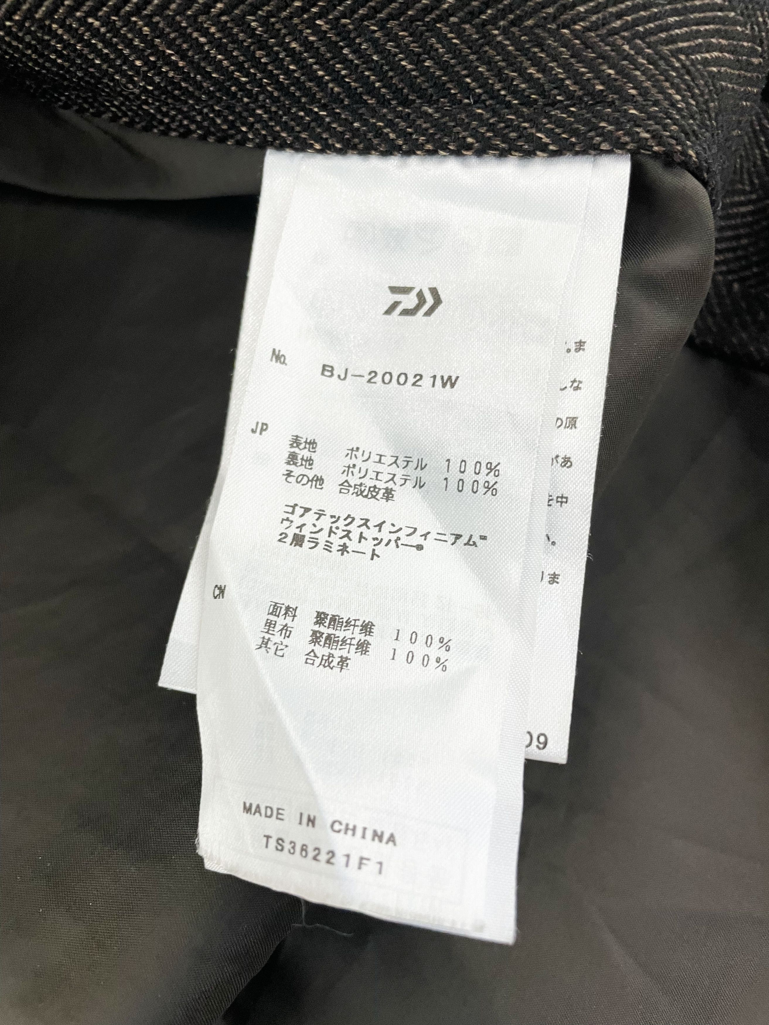 DAIWA PIER39 Herringbone Goretex Duffle Coat Size US L / EU 52-54 / 3 - 8 Thumbnail