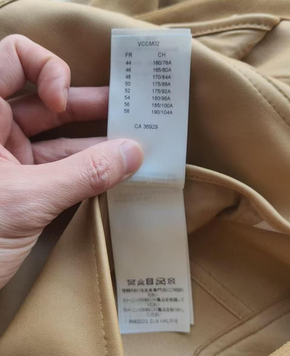 Louis Vuitton Louis Vuitton Suede Beige Light Jacket l Men Size US L / EU 52-54 / 3 - 7 Thumbnail