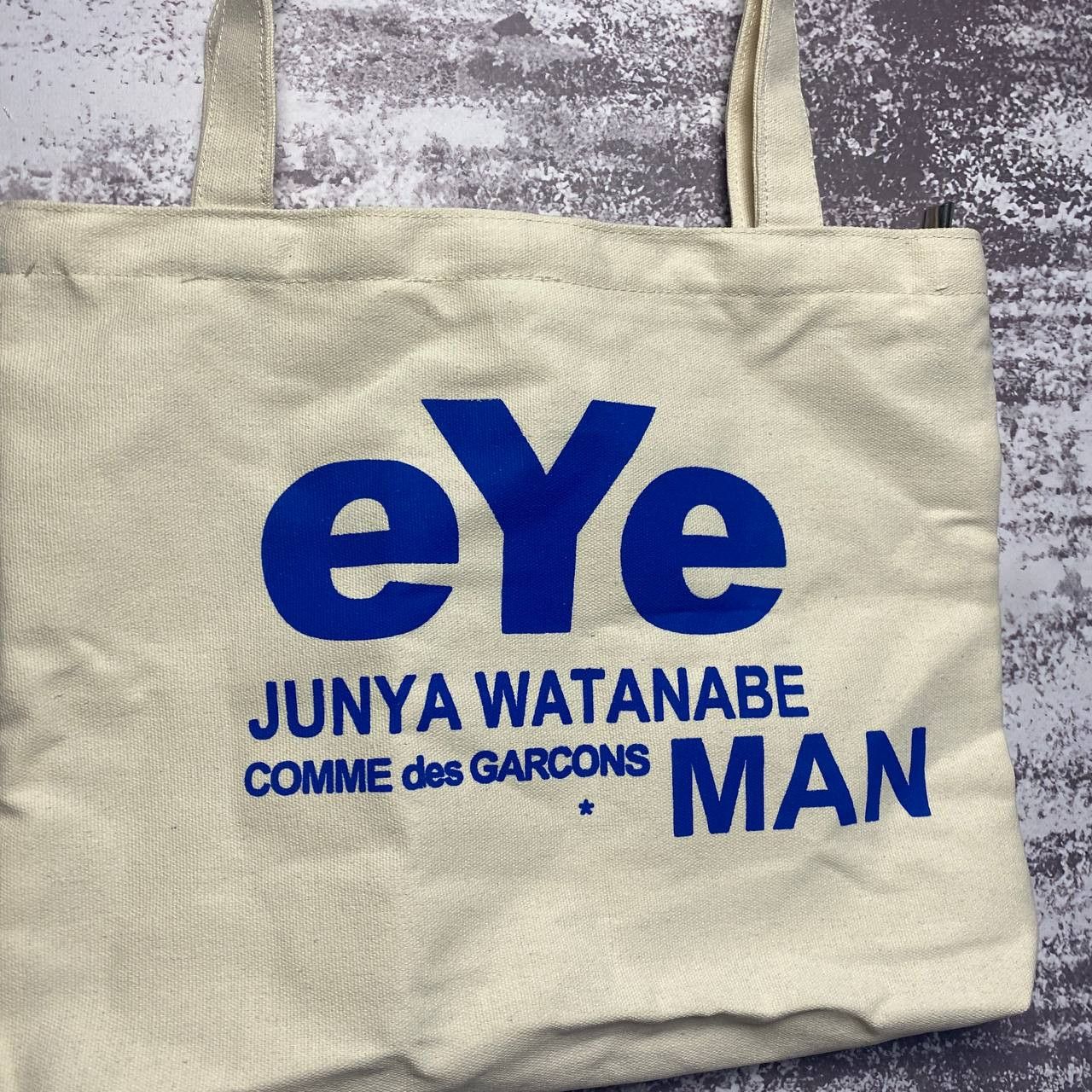 Vintage Junya Wanatabe Comme des Garsons Bag Shopper Size ONE SIZE - 2 Thumbnail