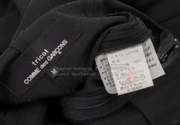 Comme des Garcons Comme Des Garcons Strapless Dress Size M / US 6-8 / IT 42-44 - 3 Thumbnail
