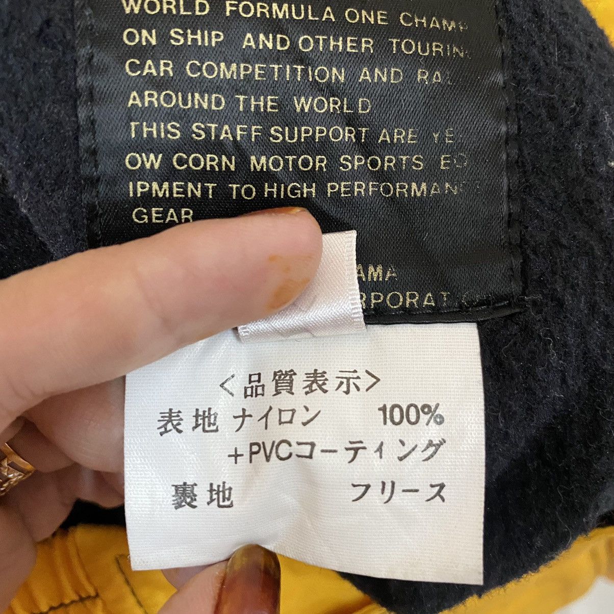 Sports Specialties × YELLOW CORN Yellow Corn rider motor pant Size US 32 / EU 48 - 13 Thumbnail