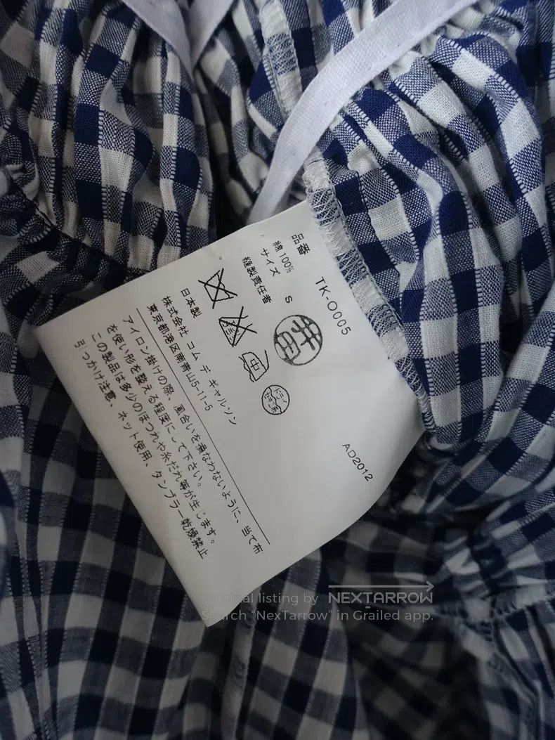 Comme des Garcons Comme Des Garcons Wrinkled deformed dress Size S / US 4 / IT 40 - 7 Thumbnail