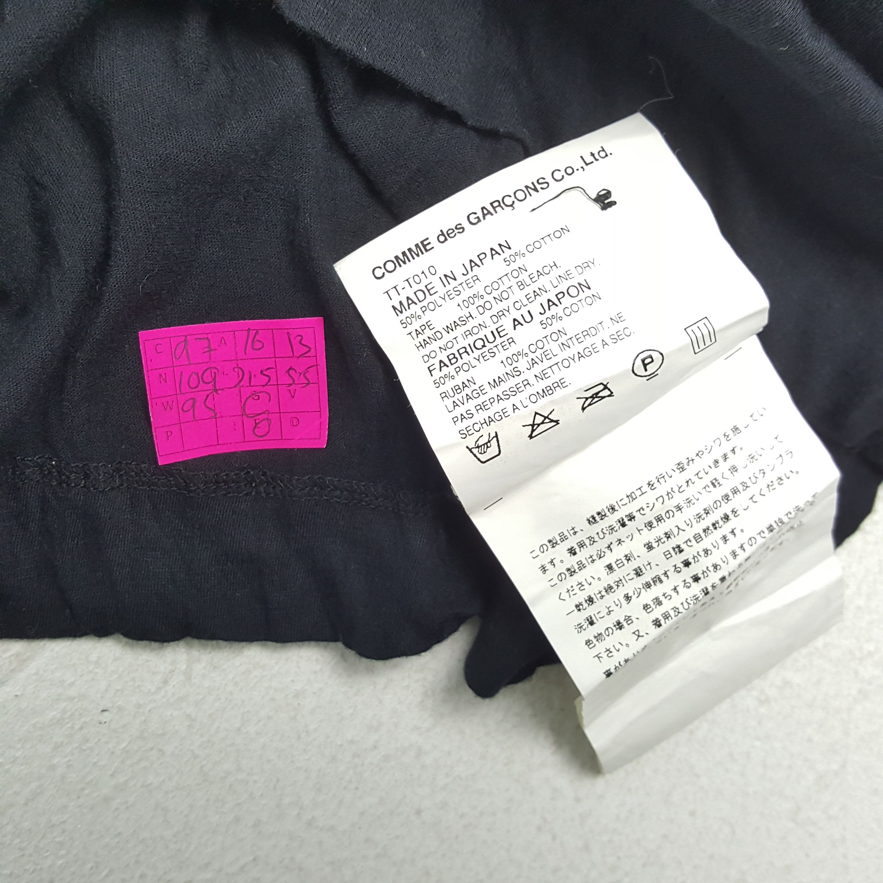 TRICOT COMME DES GARCONS Fashion Style Women Shirt